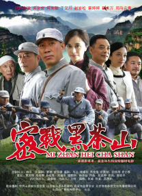国产视频123区