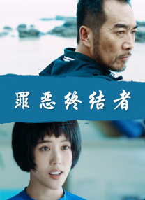 欧美大香线蕉线伊人久久