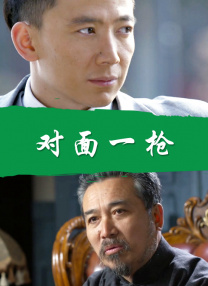 亚洲天堂三级