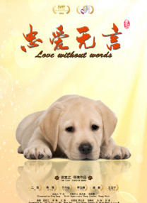 久久精品综合一区二区三区