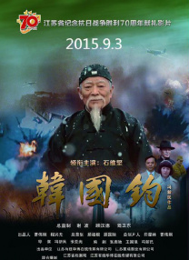 亚洲综合色噜噜狠狠