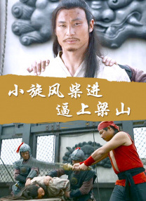 热久久影院