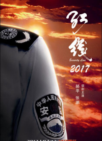 性感学生妹
