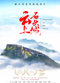 欧美性另类