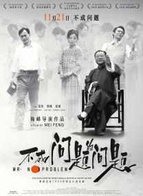 亚洲在线观看网站