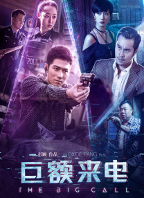 新来的教师
