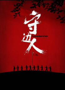 丝袜老师踩我的喷水