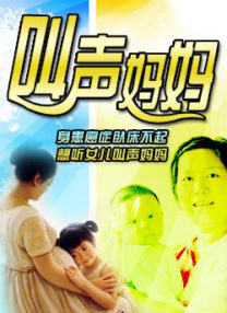 国产亚洲欧美日韩综合综合二区