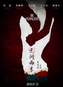 亚洲福利在线播放