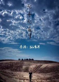网站黄色在线免费观看