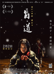 free性hd丝袜护士