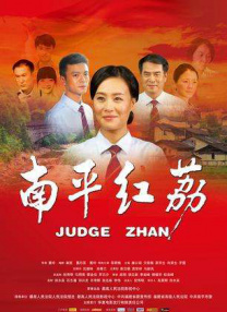 福利视频自拍偷拍