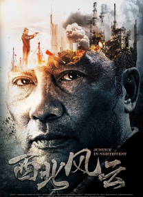 av在线二区