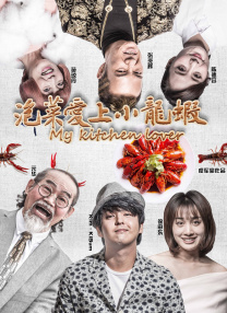 欧美日韩国产三区