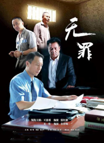 99国产精品