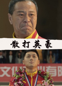 蜜臀av不卡