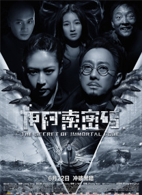 久久午夜羞羞影院免费观看