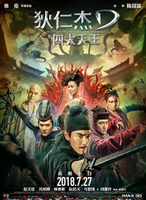 亚洲一区二区免费在线观看