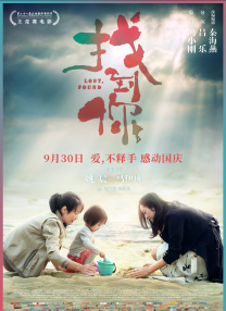 奇怪的美发沙龙