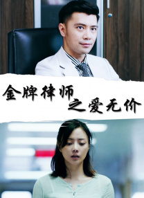91豆花视频在线播放