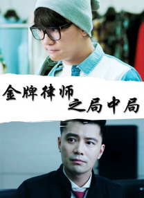 免费观看一级特黄三大片视频