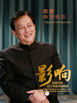 外遇的妻子3