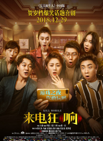 亚洲国产综合在线