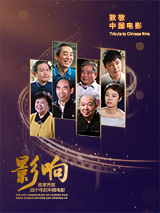 综合网中文字幕