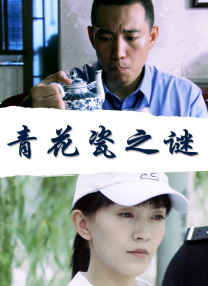 香娇影院