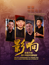 男生女生差差差场景带声音