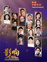 欧美激情第五页