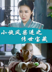 成人欧美一区二区三区在线观看