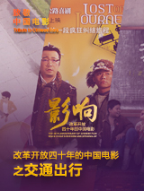 亚洲不卡视频在线