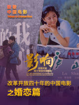 女人夜色黄网在线观看