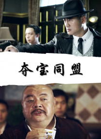 中文字幕色一区二区
