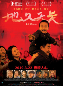 福利一区二区三区视频在线观看