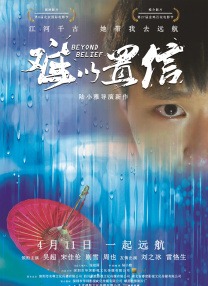免费毛片在线