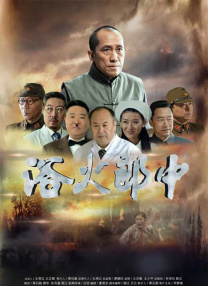 亚洲伊人天堂