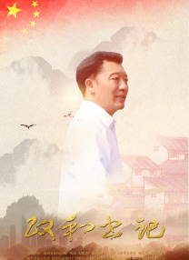 日韩不卡在线播放