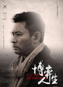 免费拍拍拍