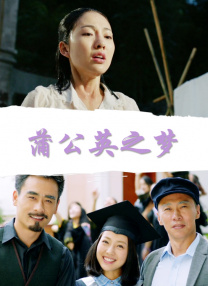 精品久久久三级丝袜