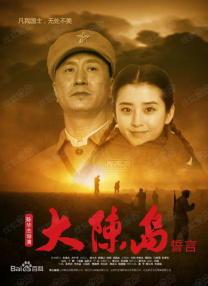 女同学的目的