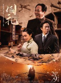 亚洲国产精品午夜电影