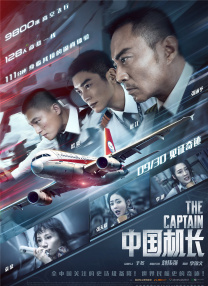 精品国产999