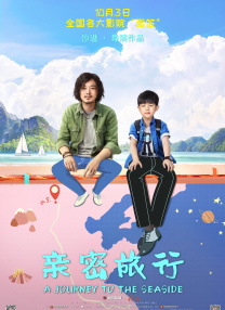 五月天婷婷激情网