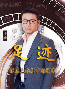 久久最新精品