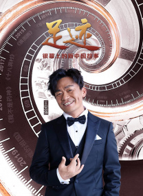 久操综合