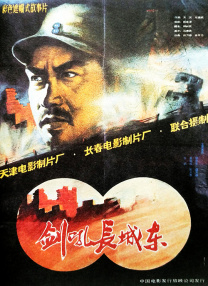 手机看片在线精品观看