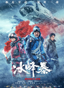 欧美在线视频日韩