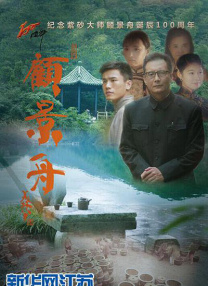 天天想夜夜爽